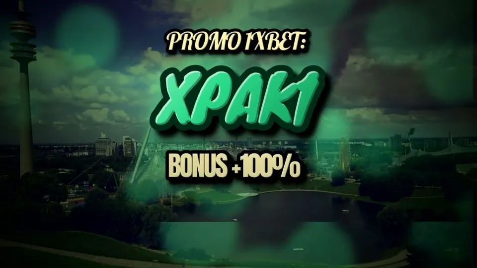 1xBet free code XPAK1 versus registering without a code and what actually pays better